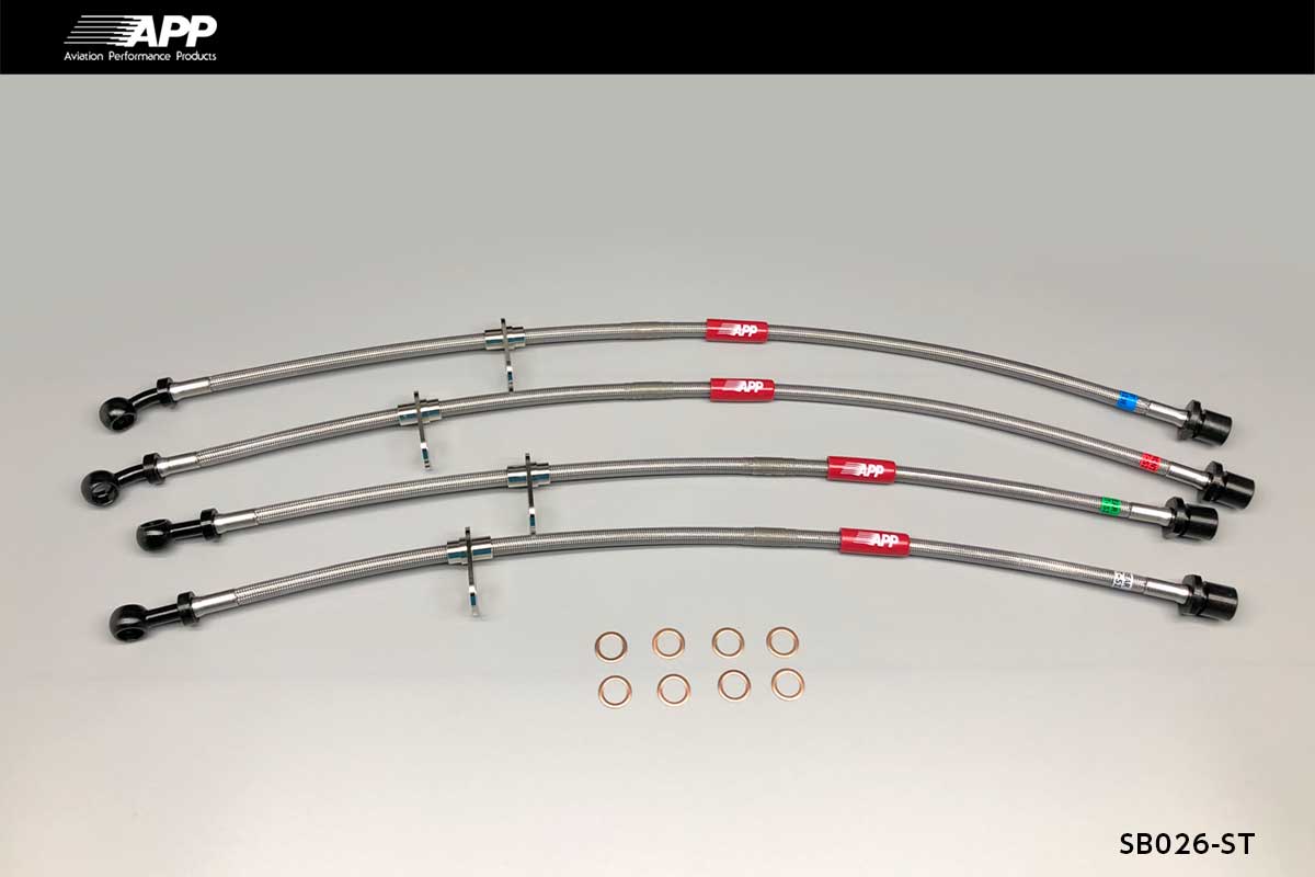 APP BRAKE LINE SYSTEM STAINLESS FITTING FOR SUBARU BRZ ZC6 SB026-SS