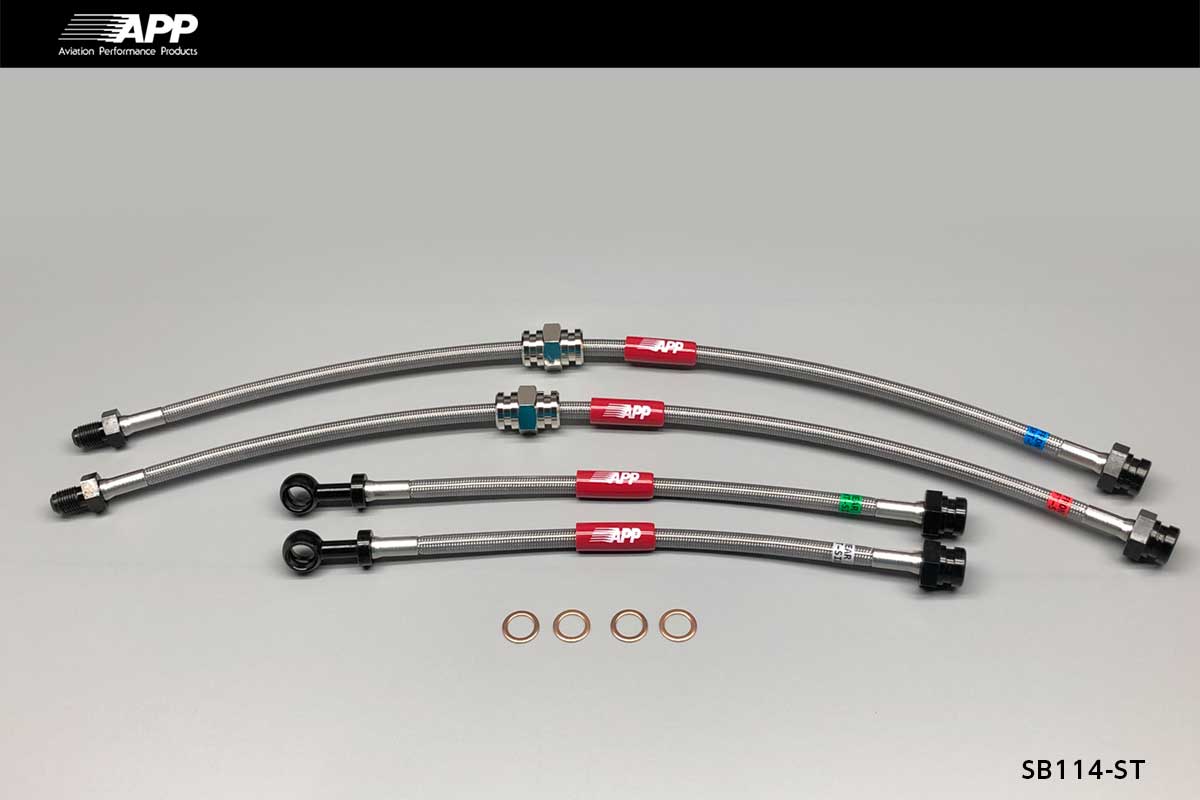 APP BRAKE LINE SYSTEM STEEL FITTING FOR SUZUKI ALTO WORKS HA21S HB21S SB114-ST