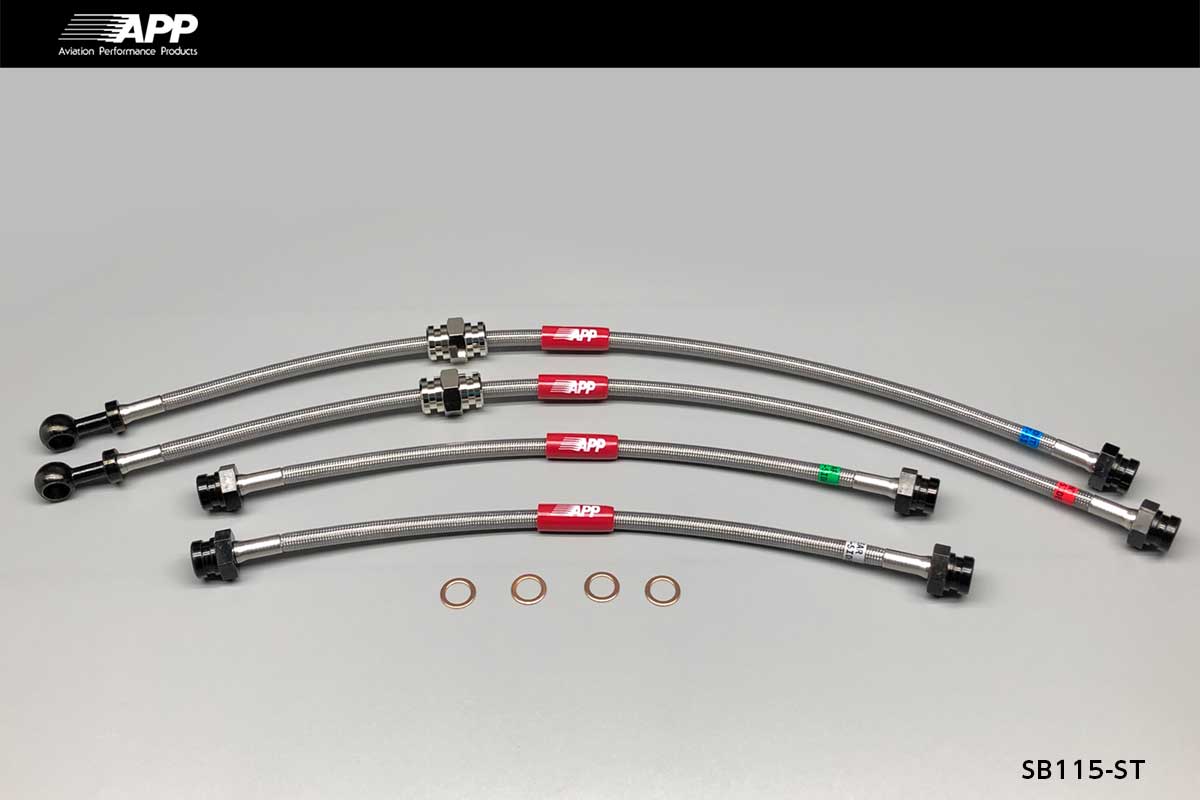 APP BRAKE LINE SYSTEM STEEL FITTING FOR SUZUKI KEI SPORT (KEI SPORT) HN11S HN12S HN21S SB115-ST