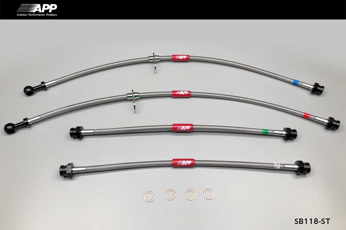 APP BRAKE LINE SYSTEM STEEL FITTING FOR SUZUKI SWIFT ZC11S ZC21S ZC71S SB118-ST