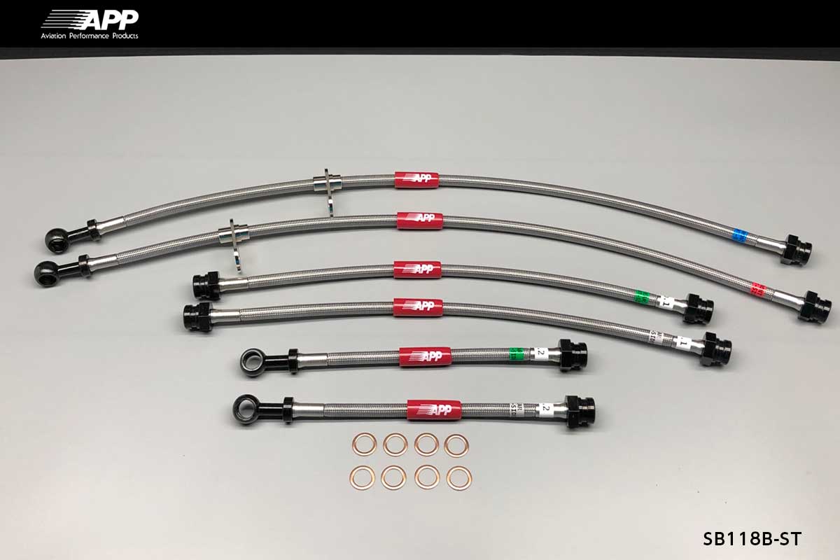 APP BRAKE LINE SYSTEM STEEL FITTING FOR SUZUKI SWIFT SPORT ZC31S SB118B-ST