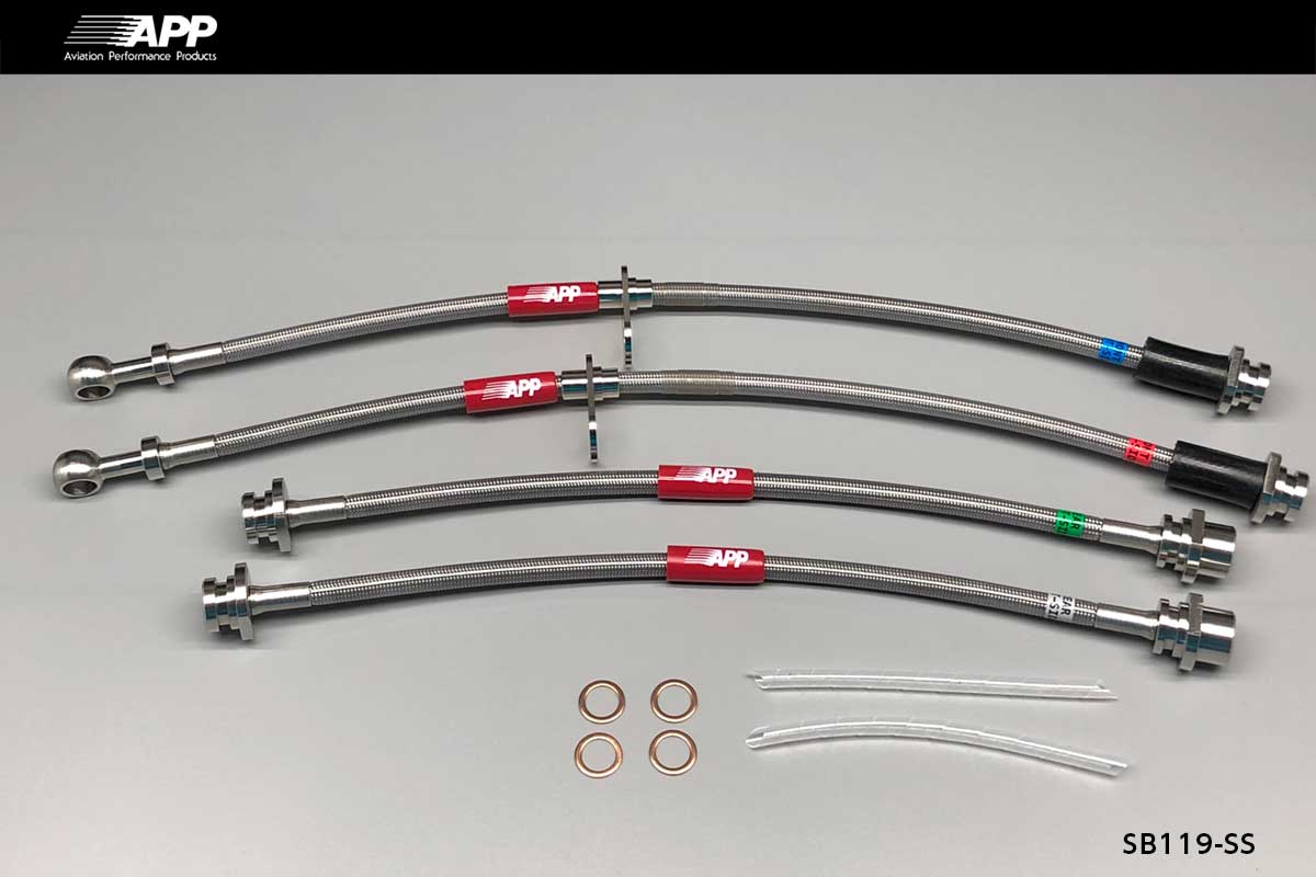 APP BRAKE LINE SYSTEM STAINLESS FITTING FOR MAZDA FLAIR CROSSOVER (FLIAR CROSSOVER) MS31S MS41S SB119-SS