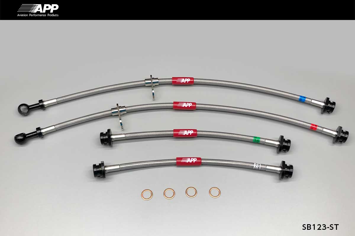 APP BRAKE LINE SYSTEM STEEL FITTING FOR SUZUKI SWIFT ZC72S SB123-ST