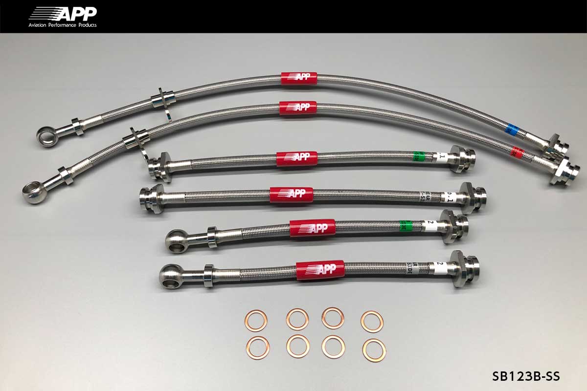 APP BRAKE LINE SYSTEM STAINLESS FITTING FOR SUZUKI SWIFT SPORT ZC32S SB123B-SS