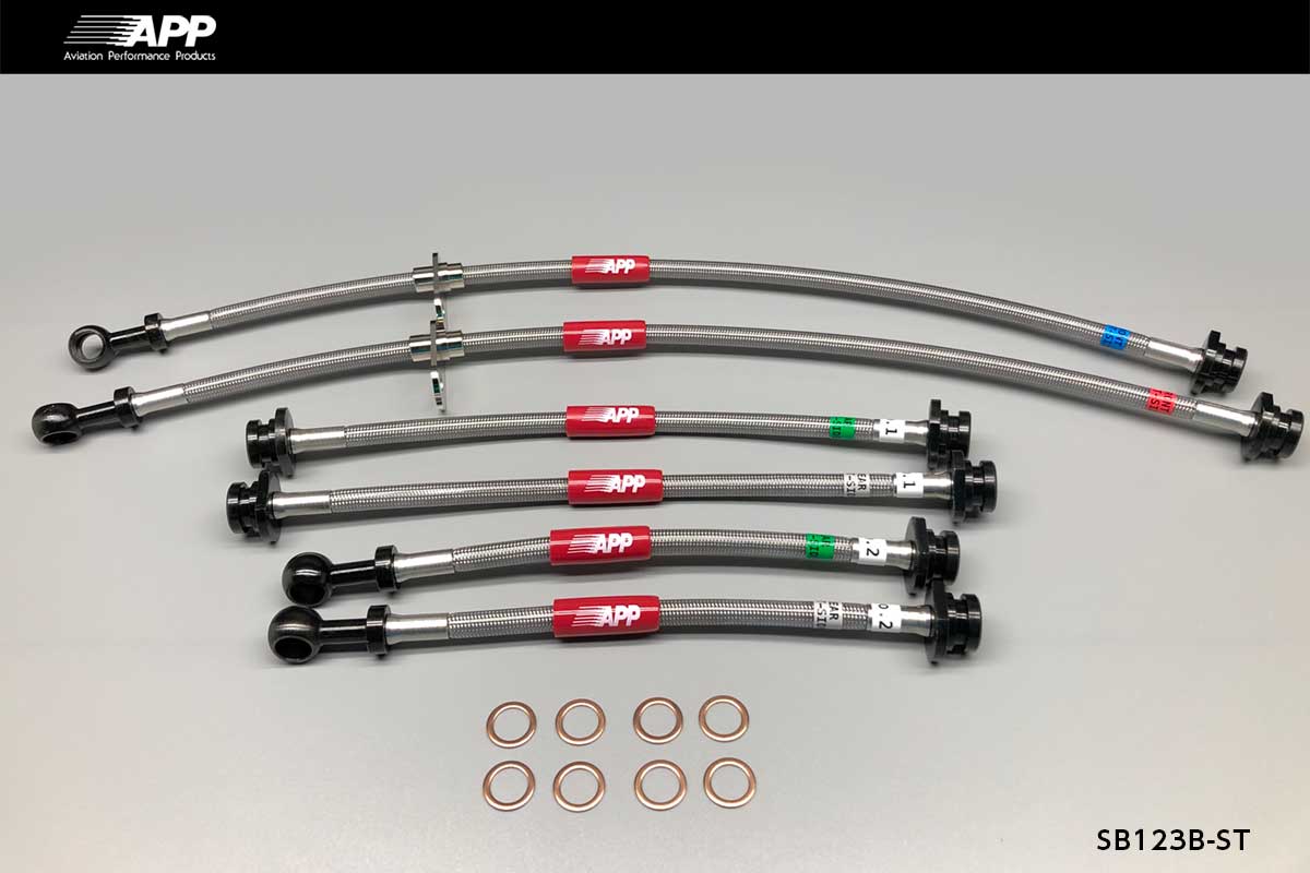 APP BRAKE LINE SYSTEM STEEL FITTING FOR SUZUKI SWIFT ZC72S SB123B-ST