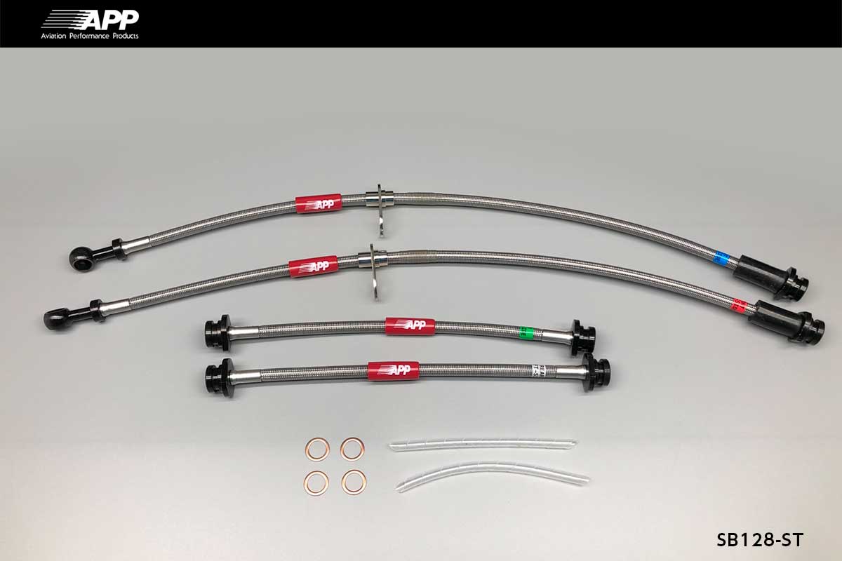 APP BRAKE LINE SYSTEM STEEL FITTING FOR SUZUKI ALTO TURBO RS HA36S SB128-ST