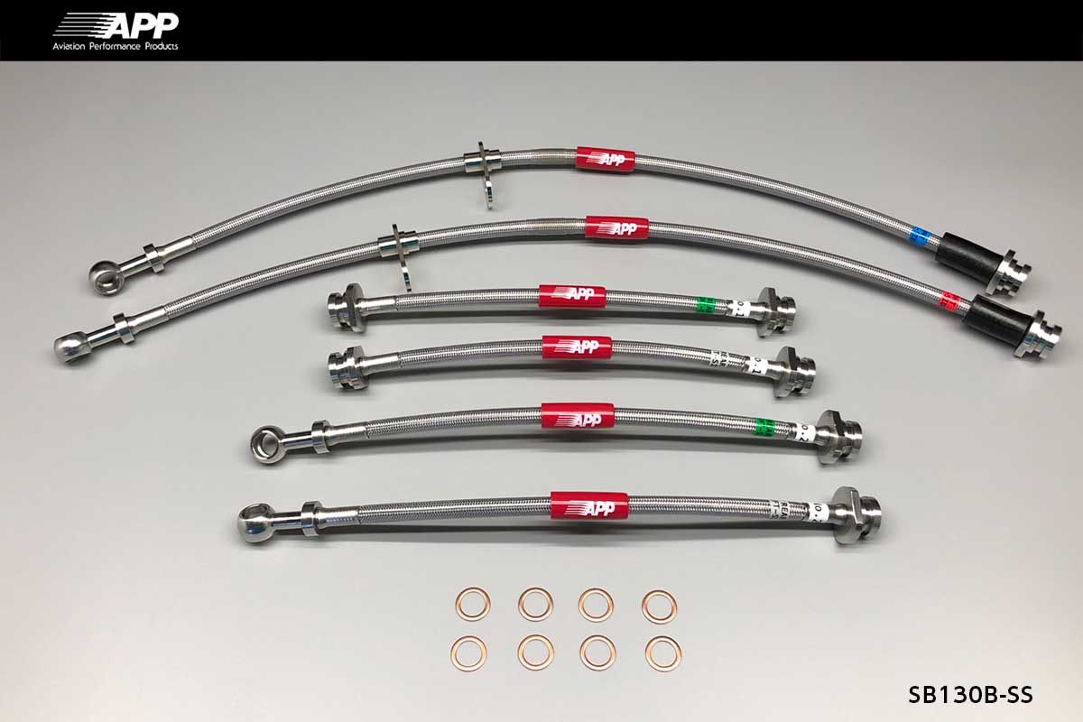 APP BRAKE LINE SYSTEM STAINLESS FITTING FOR SUZUKI SWIFT SPORT ZC33S SB130B-SS