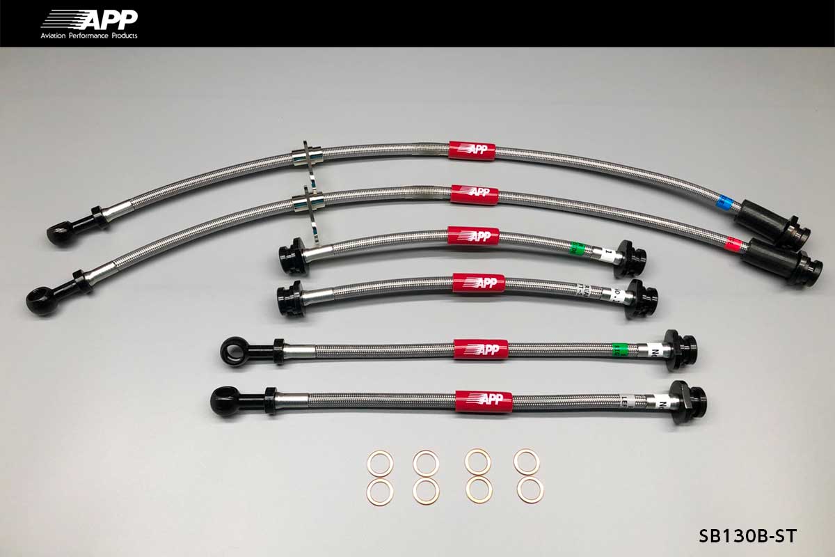 APP BRAKE LINE SYSTEM STEEL FITTING FOR SUZUKI SWIFT (SWIFT) ZC83S ZD83S SB130B-ST