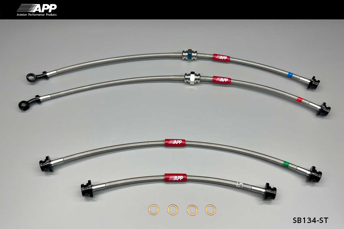 APP BRAKE LINE SYSTEM STEEL FITTING FOR SUZUKI JIMNY SIERRA (JIMNY SIERRA) JB74W SB134-ST