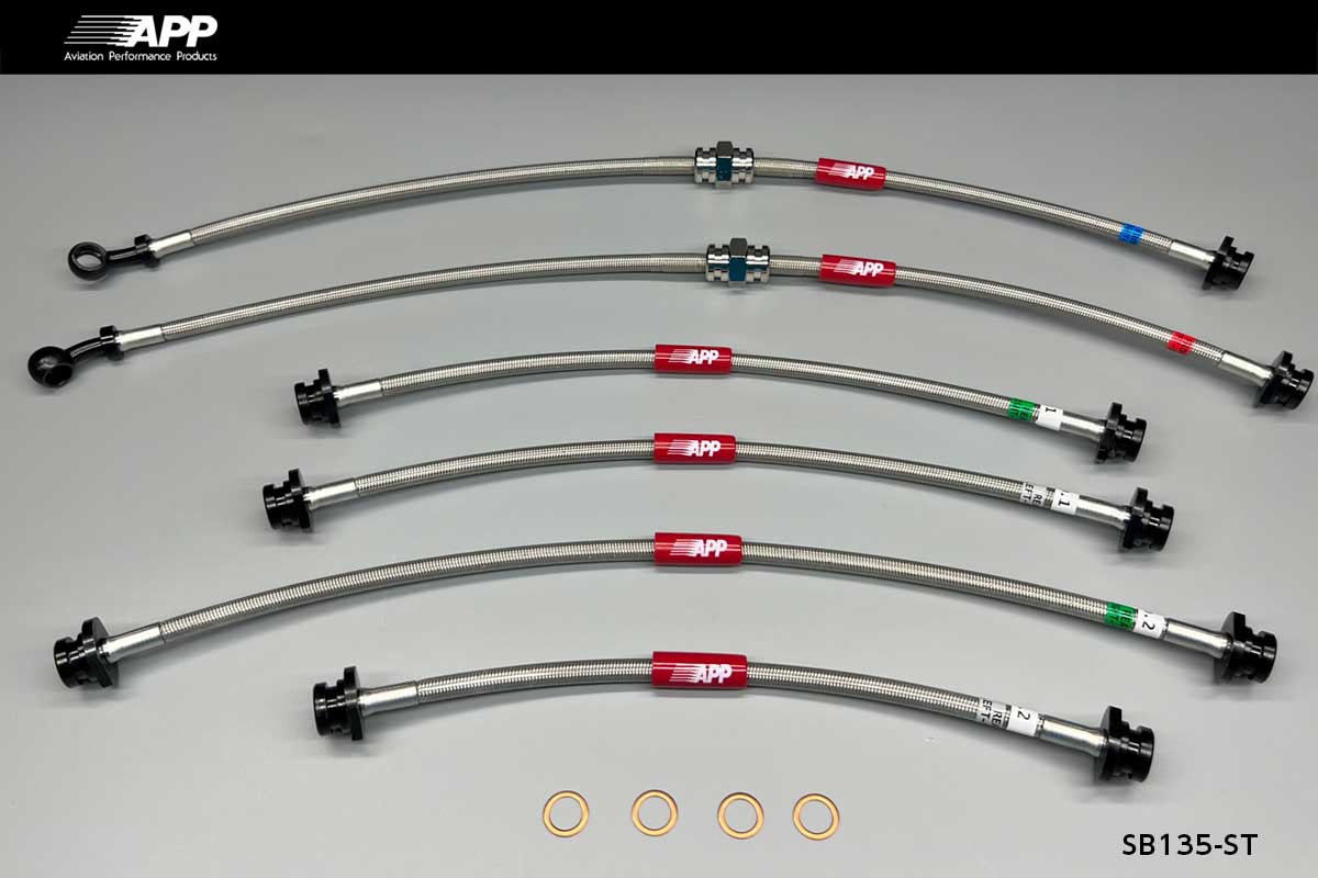 APP BRAKE LINE SYSTEM STEEL FITTING FOR SUZUKI JIMNY SIERRA (JIMNY SIERRA) JB74W SB135-ST
