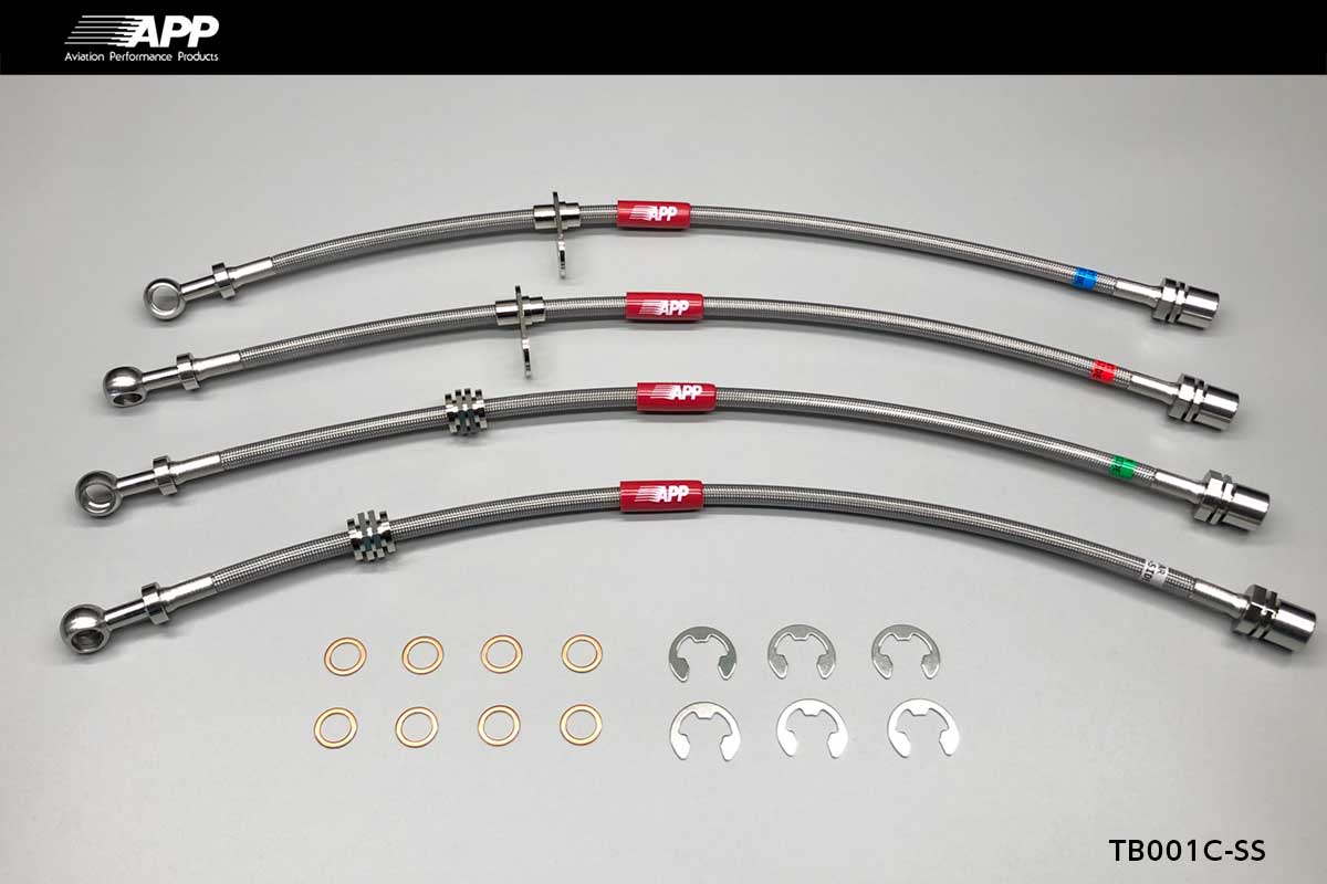 APP BRAKE LINE SYSTEM STAINLESS FITTING FOR TOYOTA STARLET EP82 EP91 TB001C-SS