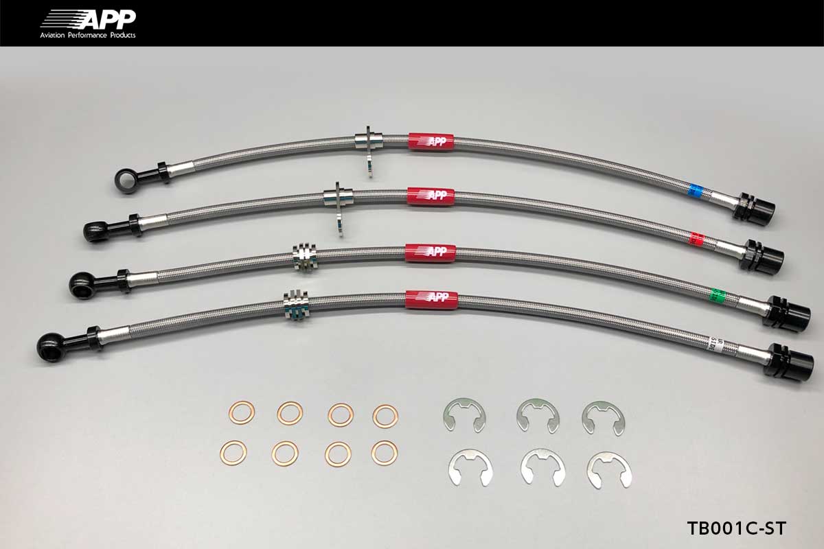 APP BRAKE LINE SYSTEM STEEL FITTING FOR TOYOTA STARLET EP82 EP91 TB001C-ST