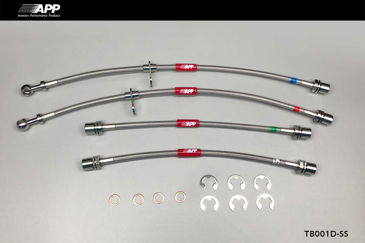 APP BRAKE LINE SYSTEM STAINLESS FITTING FOR TOYOTA STARLET EP82 EP91 NP80 NP90 TB001D-SS