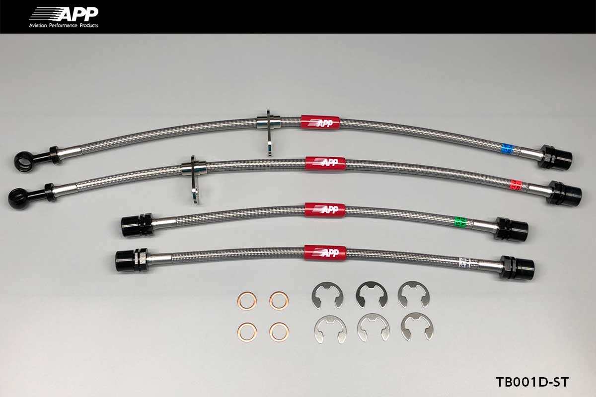 APP BRAKE LINE SYSTEM STEEL FITTING FOR TOYOTA STARLET EP82 EP91 NP80 NP90 TB001D-ST