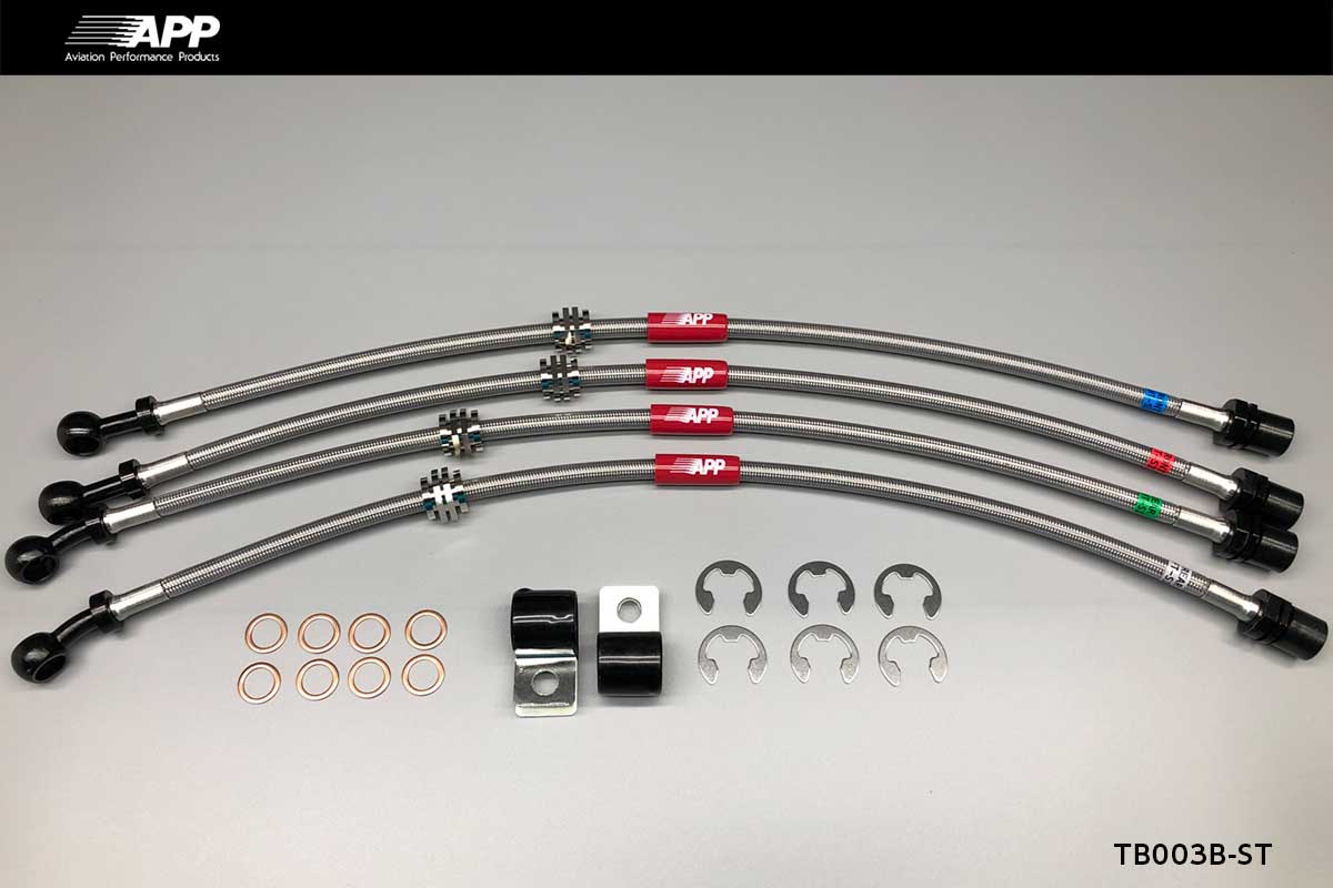 APP BRAKE LINE SYSTEM STEEL FITTING FOR TOYOTA MR2 SW20 TB003B-ST