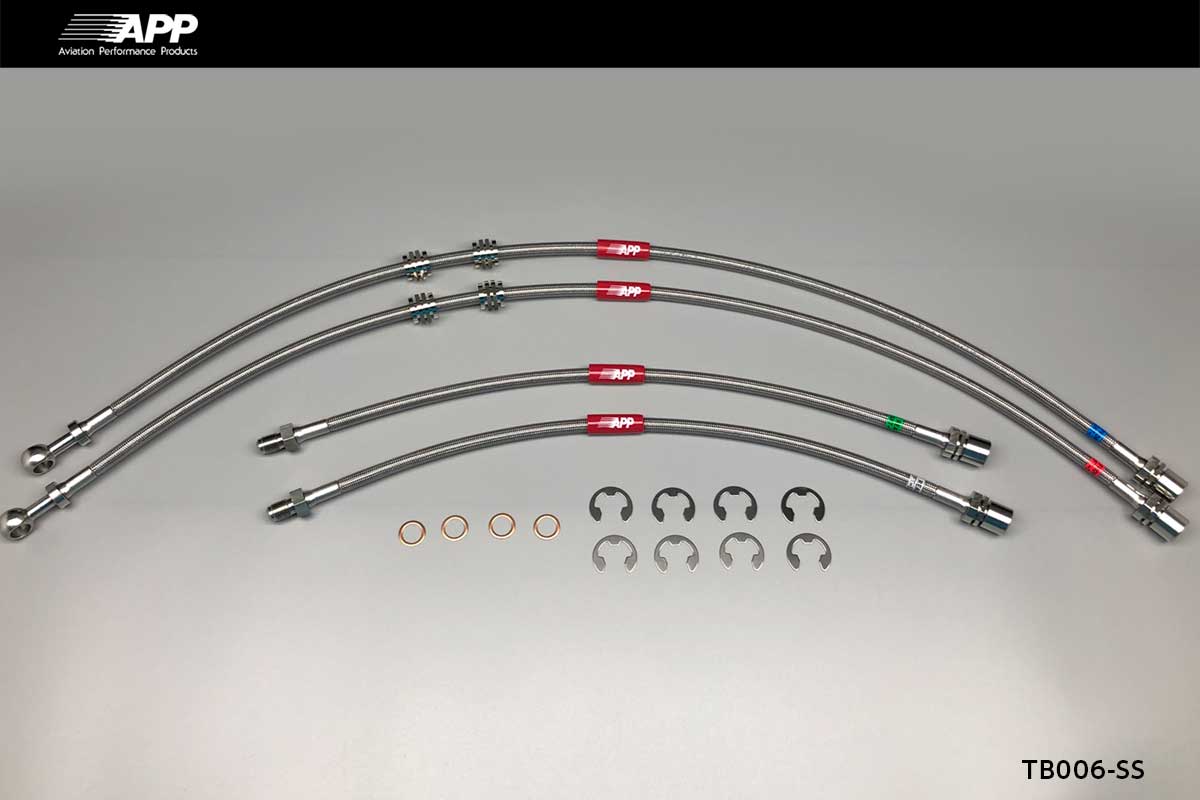 APP BRAKE LINE SYSTEM STAINLESS FITTING FOR TOYOTA SOARER GZ20 MZ20 MZ21 TB006-SS