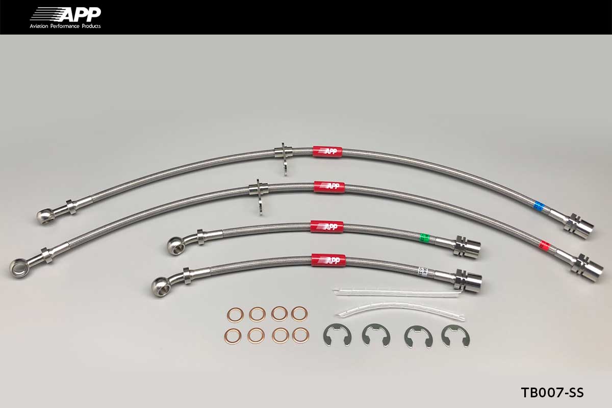 APP BRAKE LINE SYSTEM STAINLESS FITTING FOR TOYOTA CELICA ZZT231 TB007-SS