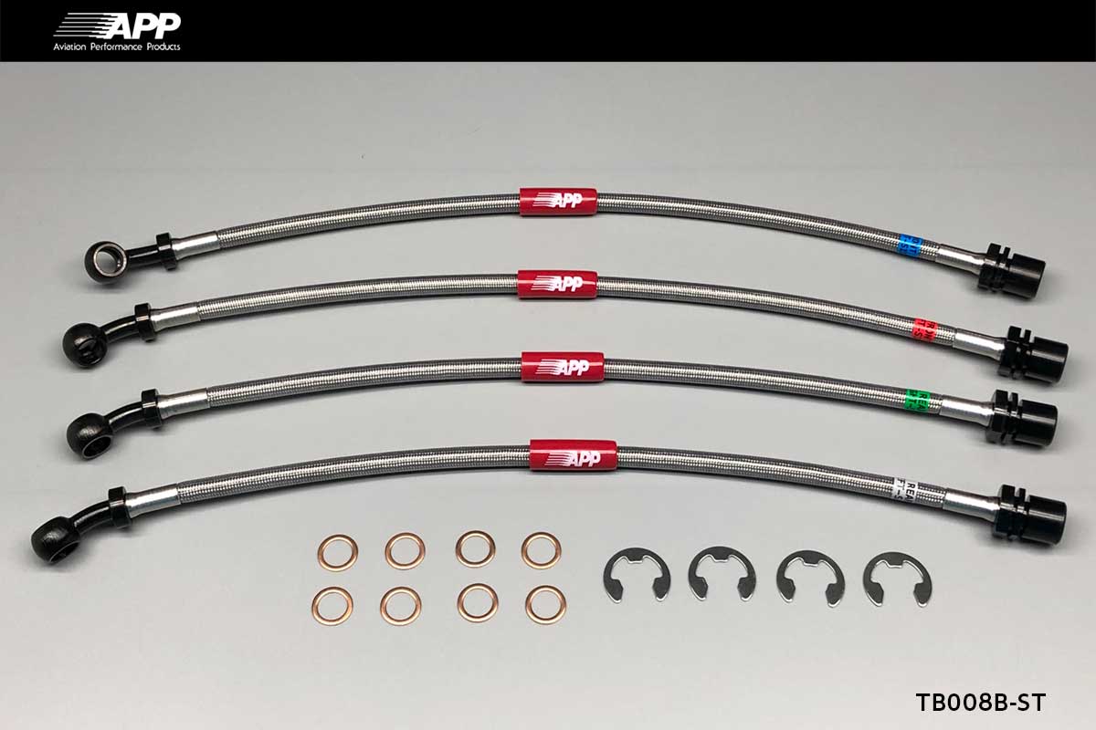 APP BRAKE LINE SYSTEM STEEL FITTING FOR TOYOTA PROGRE JCG10 JCG11 TB008B-ST