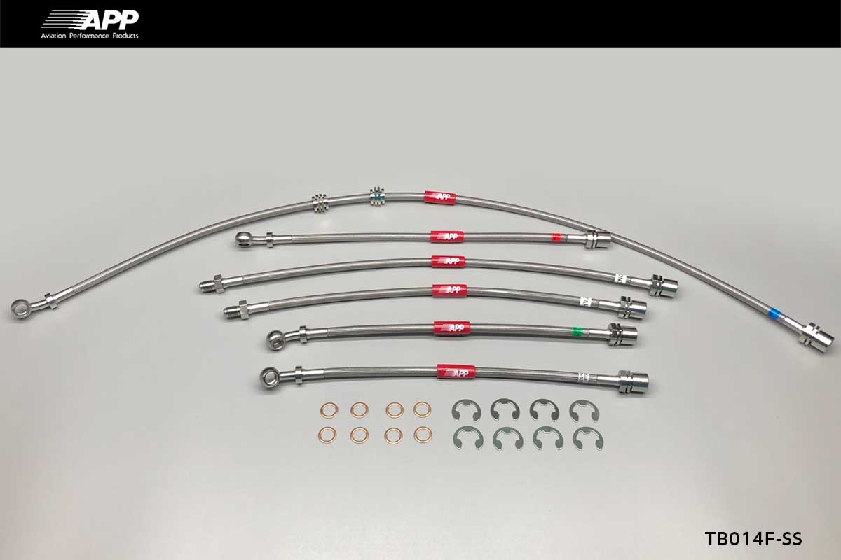 APP BRAKE LINE SYSTEM STAINLESS FITTING FOR TOYOTA LAND CRUISER FZJ80G HDJ81V TB014F-SS