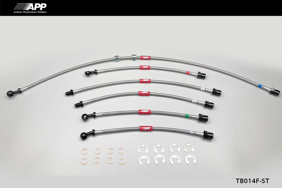 APP BRAKE LINE SYSTEM STEEL FITTING FOR TOYOTA LAND CRUISER FZJ80G HDJ81V TB014F-ST