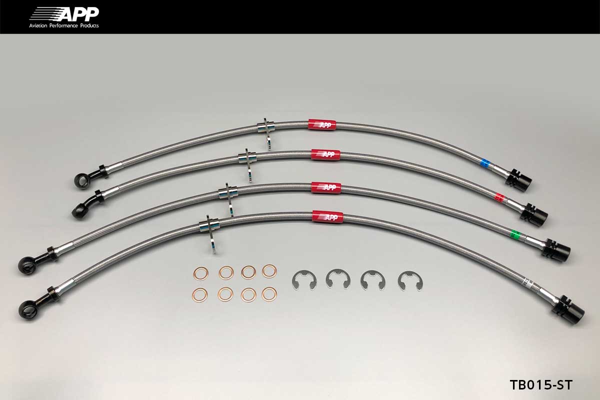APP BRAKE LINE SYSTEM STEEL FITTING FOR TOYOTA CELICA ST202 ST202C ST203 TB015-ST