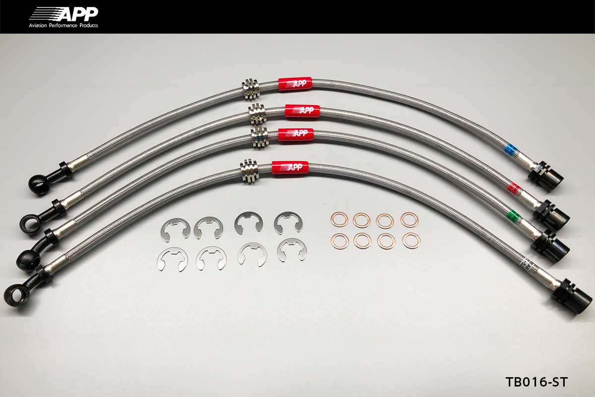APP BRAKE LINE SYSTEM STEEL FITTING FOR TOYOTA CELICA ST185 ST185H TB016-ST
