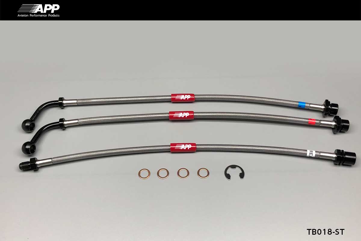 APP BRAKE LINE SYSTEM STEEL FITTING FOR TOYOTA HIACE 200 SERIES TB018-ST