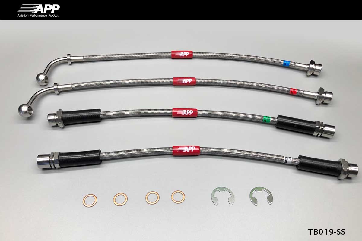 APP BRAKE LINE SYSTEM STAINLESS FITTING FOR TOYOTA HIACE 200 SERIES TB019-SS