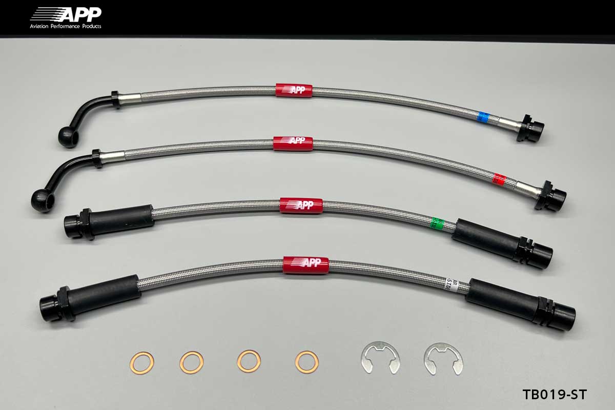 APP BRAKE LINE SYSTEM STEEL FITTING FOR TOYOTA HIACE WAGON 200 SERIES TB019-ST