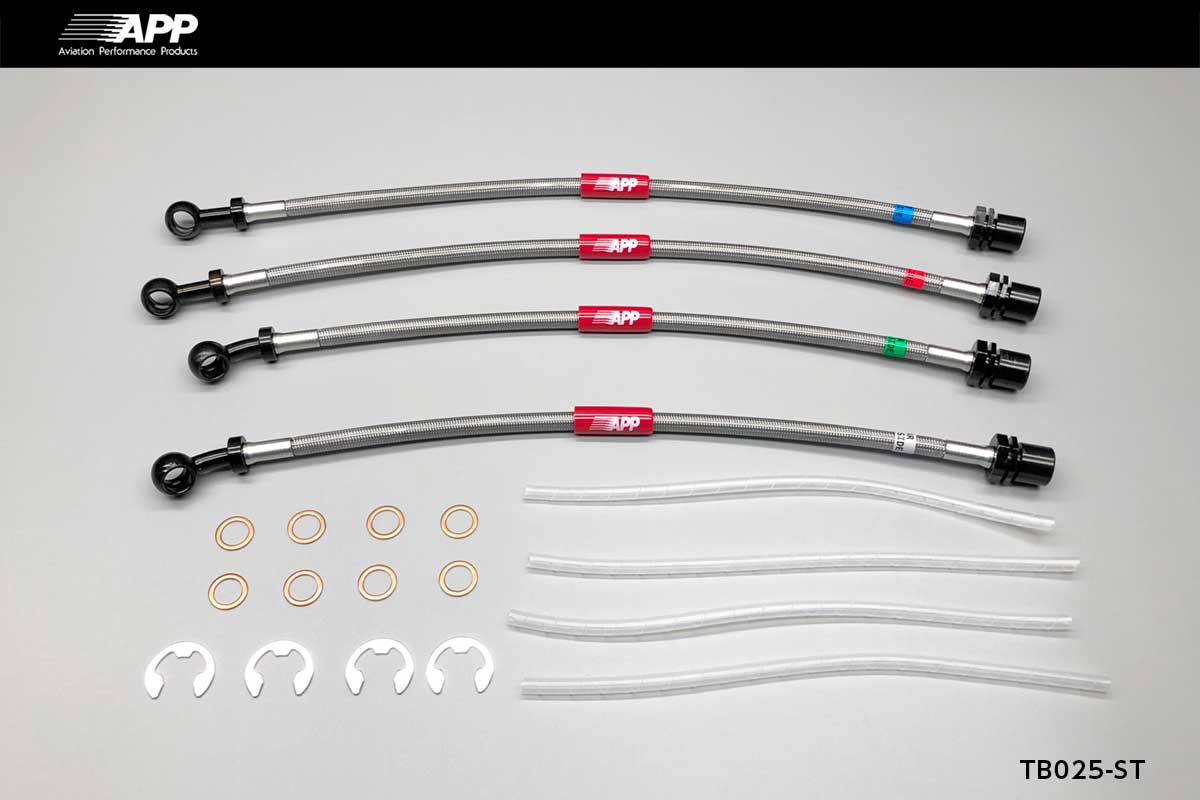 APP BRAKE LINE SYSTEM STEEL FITTING FOR TOYOTA ARISTO JZS147 TB025-ST