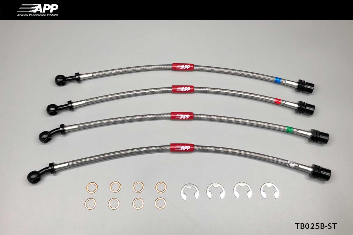 APP BRAKE LINE SYSTEM STEEL FITTING FOR TOYOTA CROWN MAJESTA JZS177 UZS171 UZS175 TB025B-ST