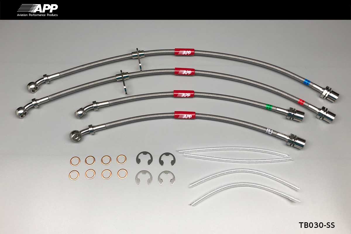 APP BRAKE LINE SYSTEM STAINLESS FITTING FOR TOYOTA SOARER JZZ30 JZZ31 UZZ31 UZZ32 TB030-SS