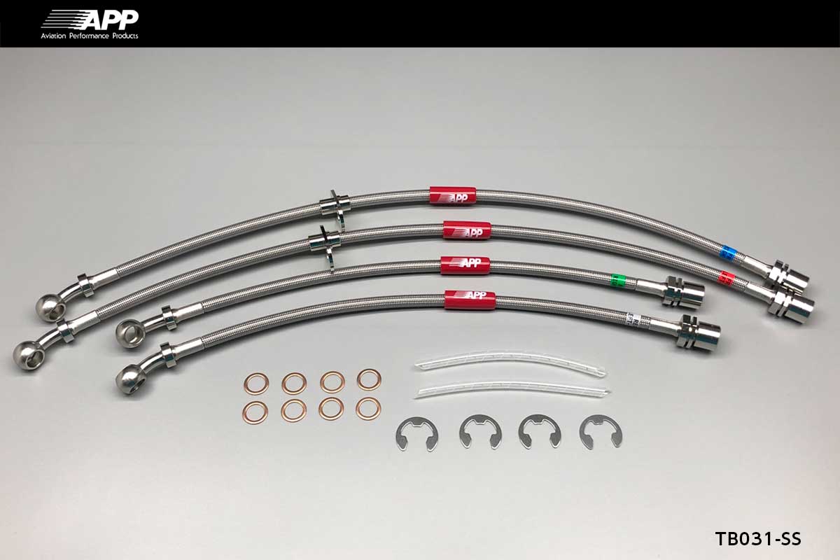 APP BRAKE LINE SYSTEM STAINLESS FITTING FOR TOYOTA SUPRA JZA80 TB031-SS