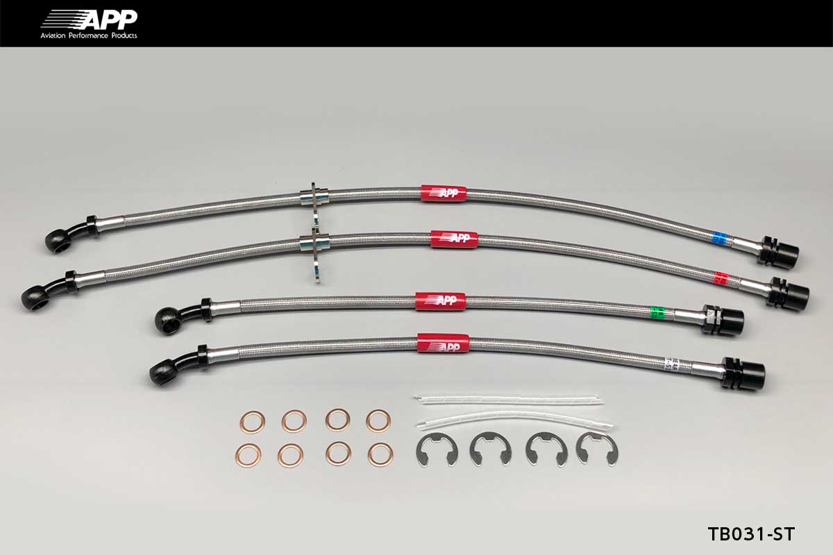 APP BRAKE LINE SYSTEM STEEL FITTING FOR TOYOTA SUPRA JZA80 TB031-ST