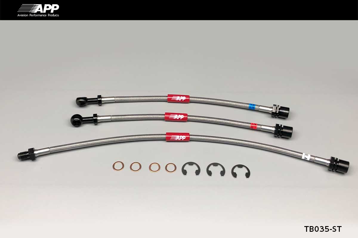 APP BRAKE LINE SYSTEM STEEL FITTING FOR TOYOTA LITEACE NOAH SR40G CR40G TB035-ST