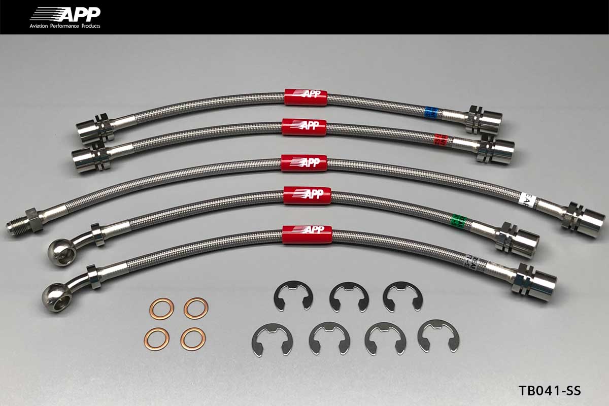 APP BRAKE LINE SYSTEM STAINLESS FITTING FOR TOYOTA LAND CRUISER PRADO 90 SERIES TB041-SS
