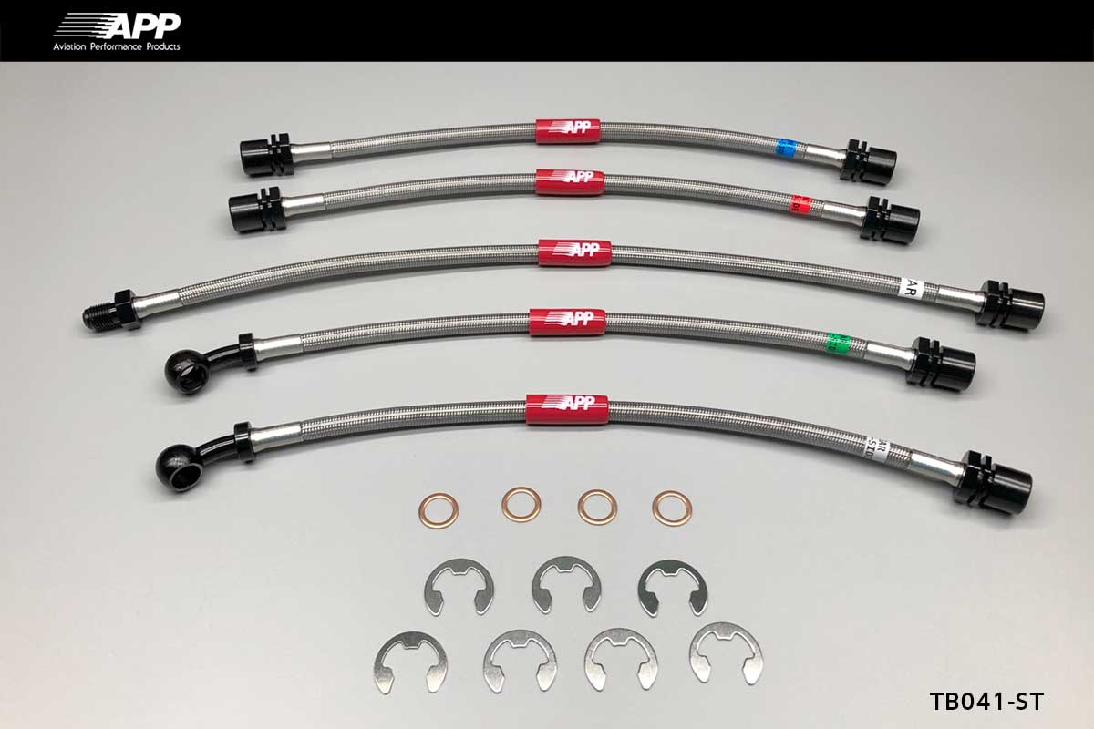 APP BRAKE LINE SYSTEM STEEL FITTING FOR TOYOTA LAND CRUISER PRADO 90 SERIES TB041-ST
