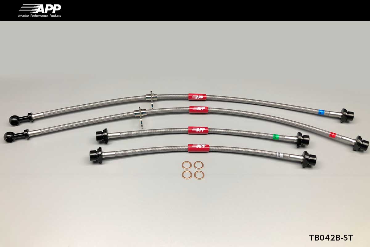 APP BRAKE LINE SYSTEM STEEL FITTING FOR TOYOTA BB NCP30 NCP31 NCP34 TB042B-ST