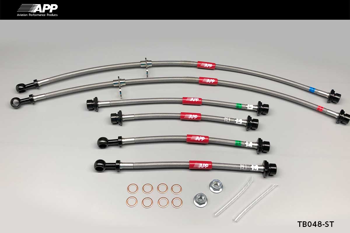 APP BRAKE LINE SYSTEM STEEL FITTING FOR TOYOTA RACTIS NCP100 TB048-ST