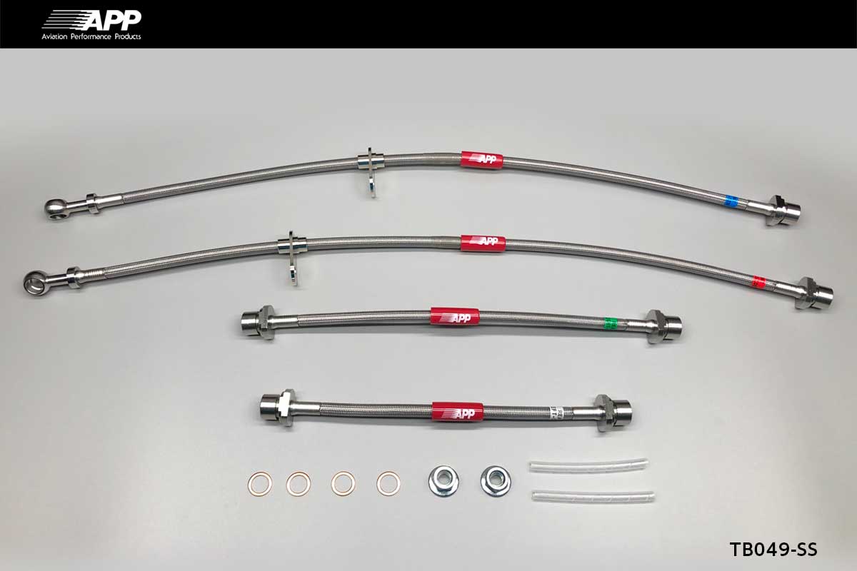APP BRAKE LINE SYSTEM STAINLESS FITTING FOR TOYOTA RACTIS NSP120 TB049-SS