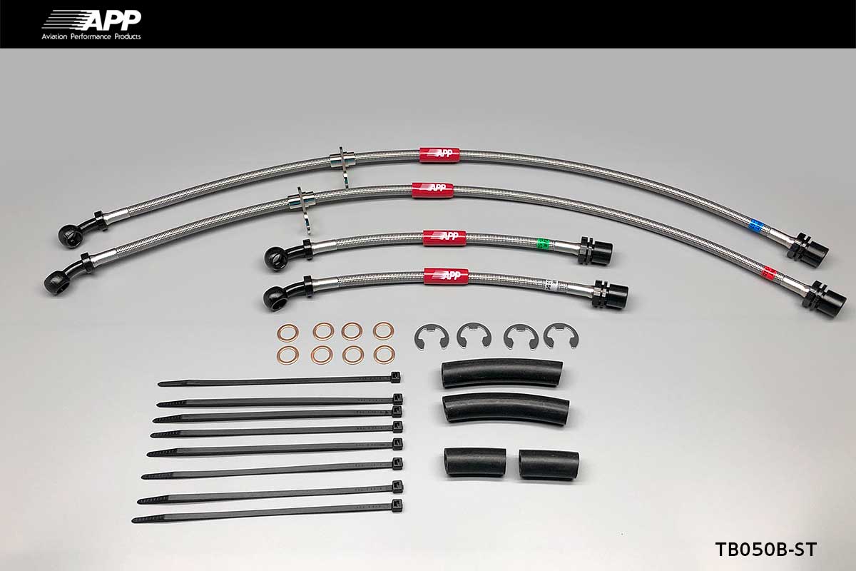 APP BRAKE LINE SYSTEM STEEL FITTING FOR TOYOTA WISH ANE10G ZNE10G ZNE14G TB050B-ST