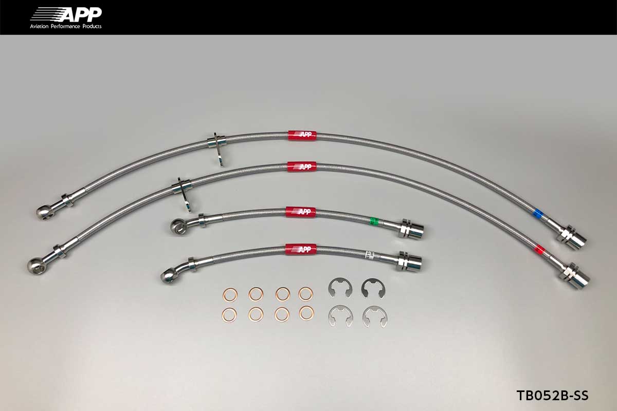 APP BRAKE LINE SYSTEM STAINLESS FITTING FOR TOYOTA WILL VS ZZE127 ZZE128 TB052B-SS