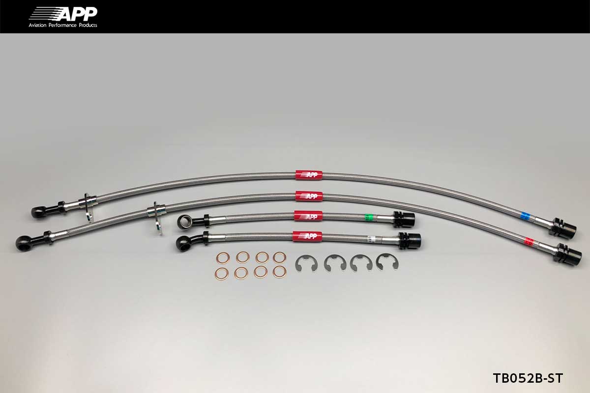 APP BRAKE LINE SYSTEM STEEL FITTING FOR TOYOTA ALLEX ZZE123 TB052B-ST