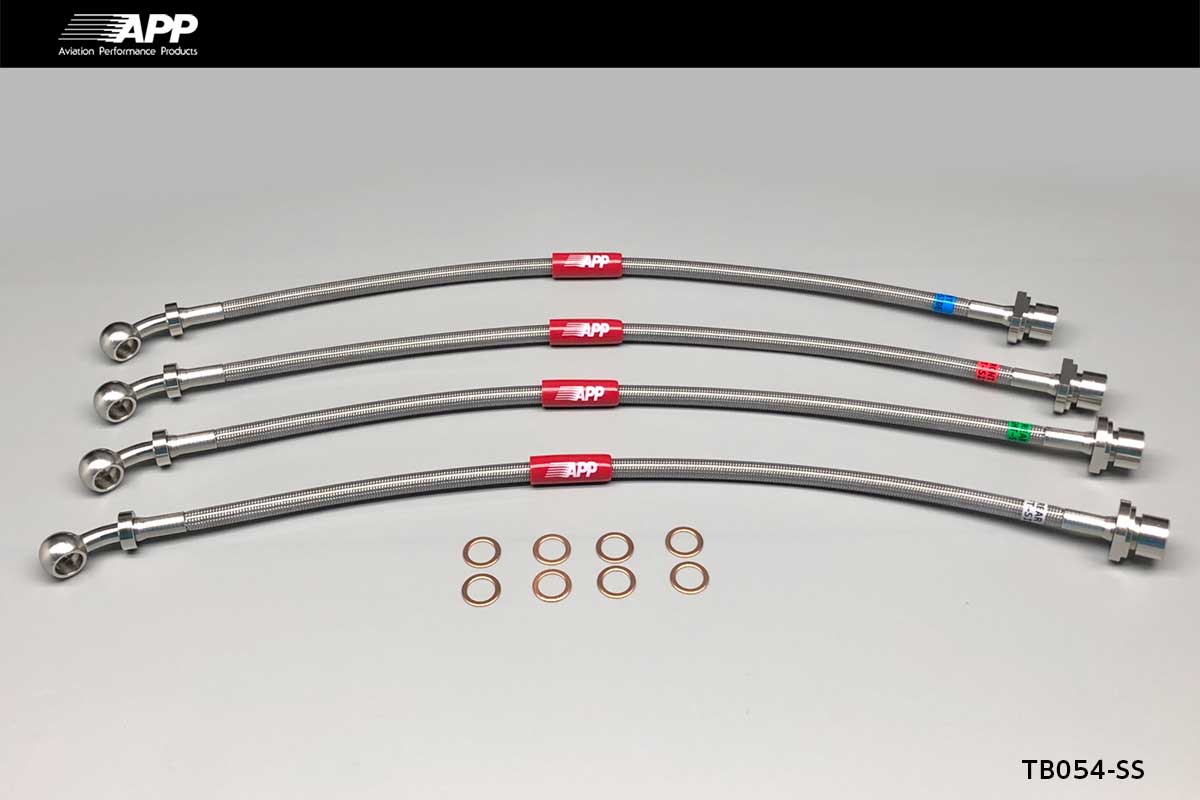 APP BRAKE LINE SYSTEM STAINLESS FITTING FOR TOYOTA CROWN MAJESTA GWS214 TB054-SS