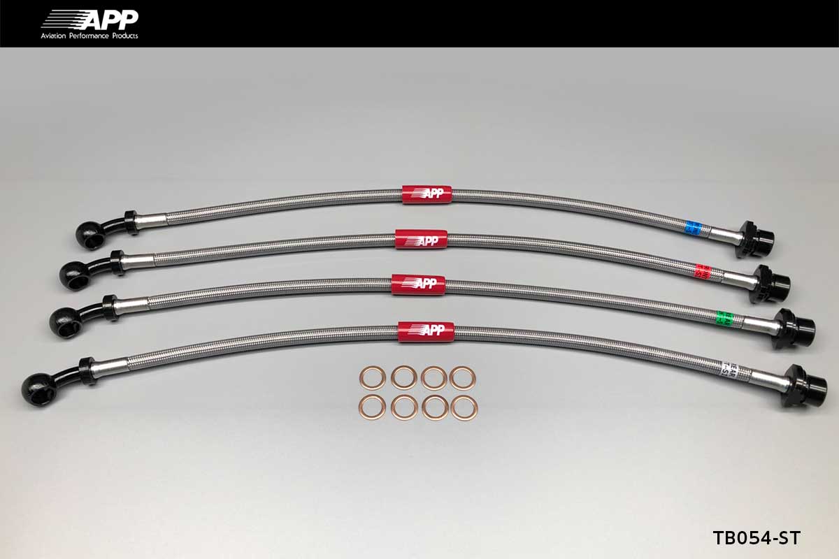 APP BRAKE LINE SYSTEM STEEL FITTING FOR TOYOTA CROWN GRS200 GRS202 GRS204 TB054-ST