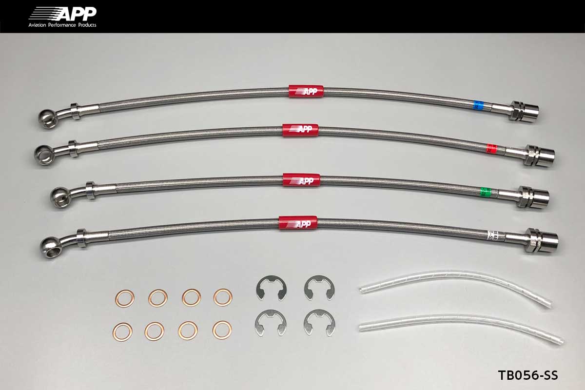 APP BRAKE LINE SYSTEM STAINLESS FITTING FOR TOYOTA CELSIOR UCF30 UCF31 TB056-SS