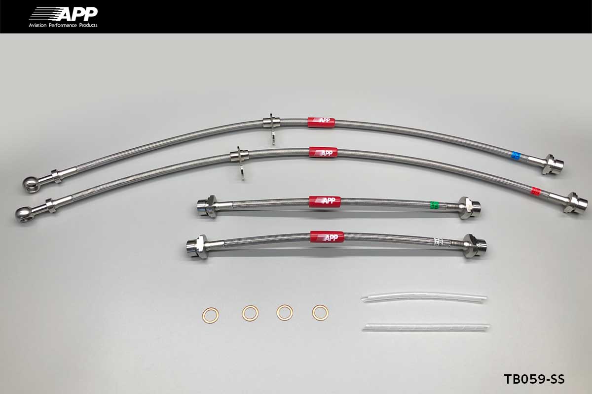 APP BRAKE LINE SYSTEM STAINLESS FITTING FOR TOYOTA NOAH (NOAH) AZR60G AZR65G TB059-SS