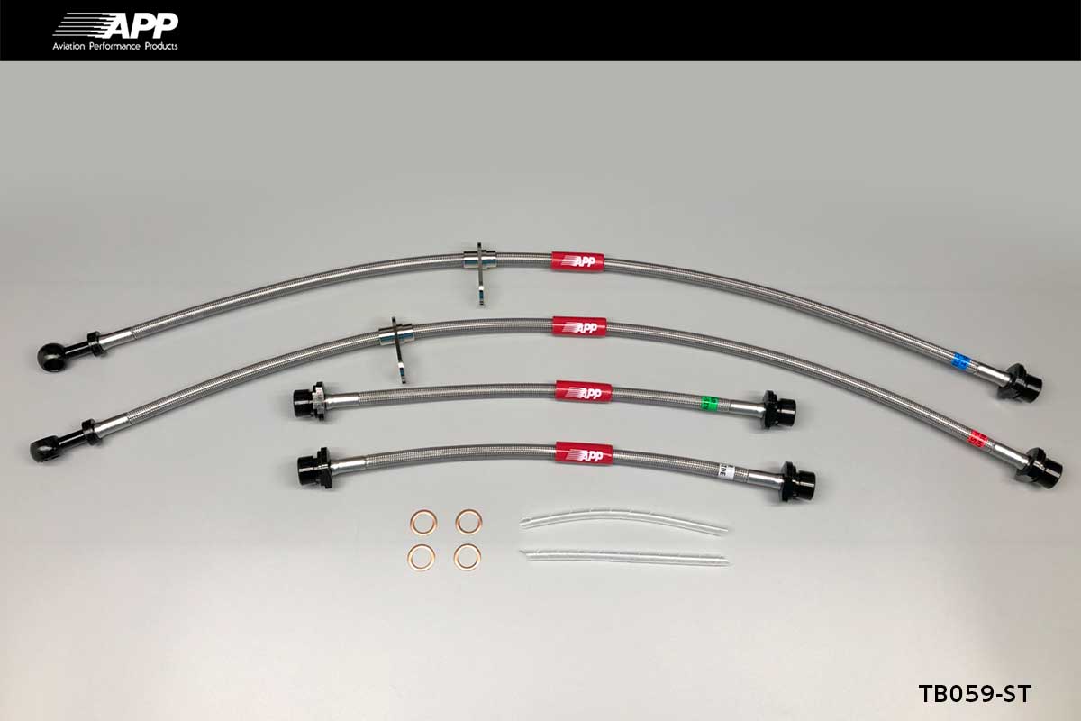 APP BRAKE LINE SYSTEM STEEL FITTING FOR TOYOTA VOXY AZR60G AZR65G TB059-ST