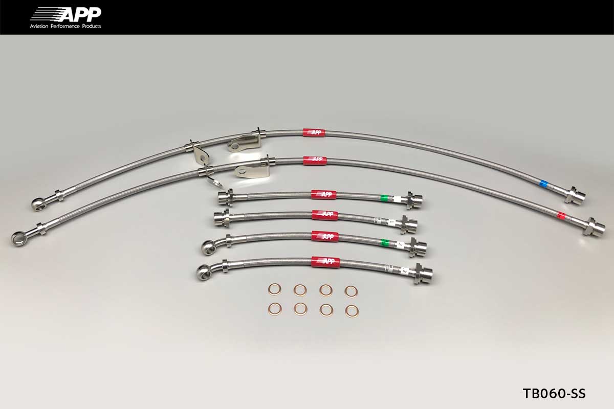 APP BRAKE LINE SYSTEM STAINLESS FITTING FOR TOYOTA ALPHARD ANH20W GGH20W TB060-SS