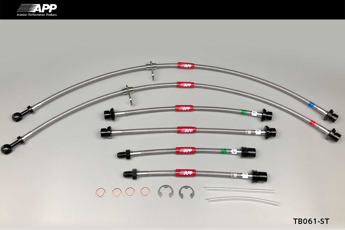 APP BRAKE LINE SYSTEM STEEL FITTING FOR TOYOTA VOXY ZRR70W ZRR75W TB061-ST
